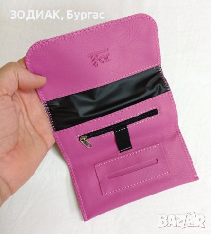 Кожен КАЛЪФ ЗА ТЮТЮН - 16 х 8 см