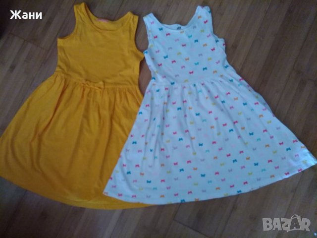 10 лв 2 бр.!Роклички за лятото, снимка 4 - Детски рокли и поли - 28490961
