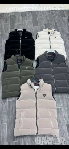 Мъжки топъл елек