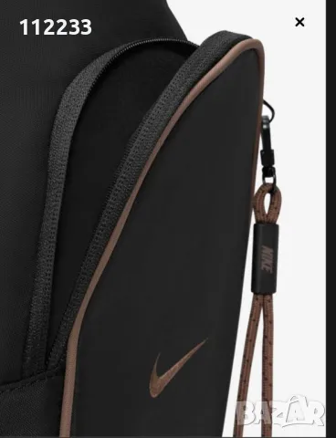 Nike-оригинална раница, снимка 5 - Раници - 48188927