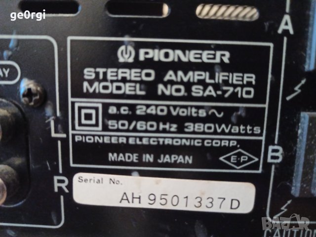 УСИЛВАТЕЛ Pioneer sa-710, снимка 9 - Ресийвъри, усилватели, смесителни пултове - 38887759