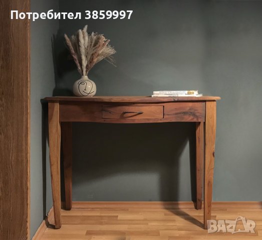 Масивна конзолна маса