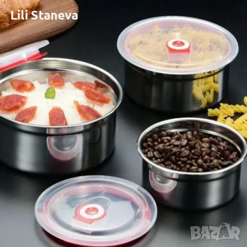 Комплект от три броя кутии,за съхранение,от неръждаема стомана,с пластмасови капаци. , снимка 9 - Кутии за храна - 51118921