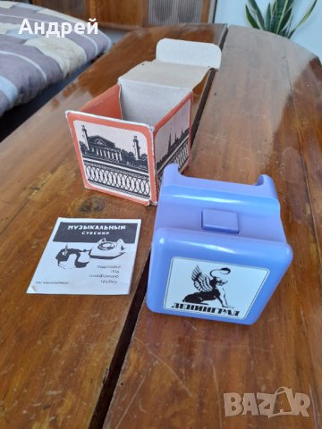 Стар музикален сувенир, снимка 2 - Други ценни предмети - 32389714