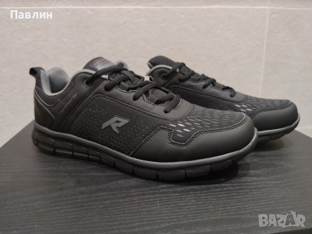 Мъжки маратонки Runners