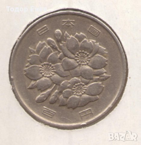 Japan-100 Yen-43 (1968)-Y# 82-Shōwa, снимка 2 - Нумизматика и бонистика - 13590118