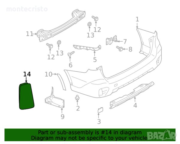 Десен рефлектор задна броня Subaru Outback BT (2019-2023г.) 84281AL00A десен стоп задна броня, снимка 6 - Части - 44060126