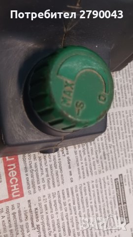 ренде SKIL, снимка 4 - Други инструменти - 44082761