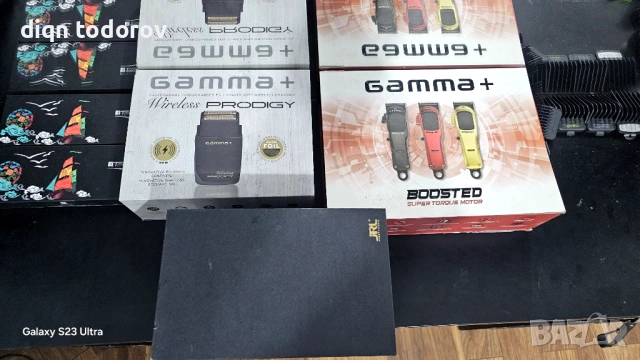 Продавам комплект машинки продават се само в комплект , снимка 3 - Машинки за подстригване - 53239087