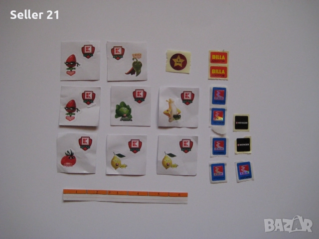 Стикери лепенки с надписи разни, снимка 18 - Колекции - 51959709