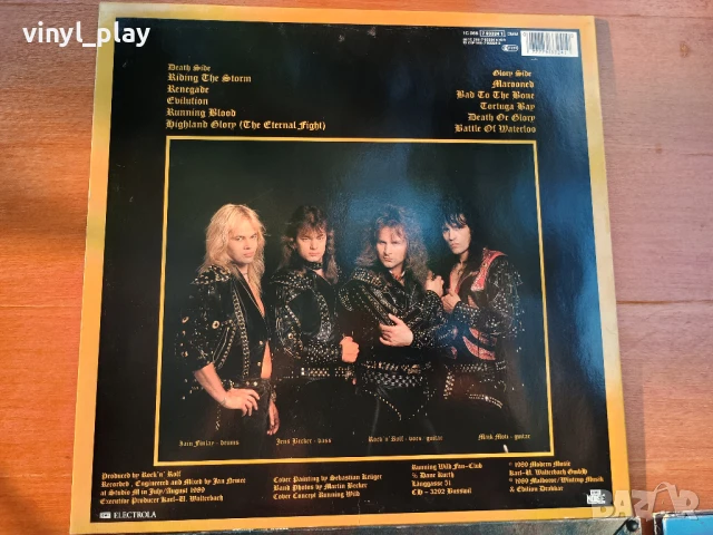 Rock- Hard- Heavy Metal [LP VINYL], снимка 12 - Грамофонни плочи - 50693448
