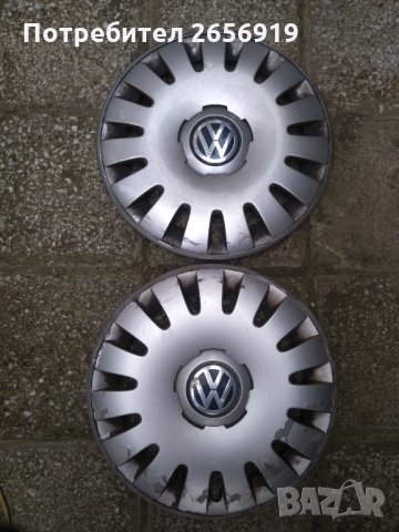 Джанти за Шаран-16 цола, снимка 5 - Гуми и джанти - 32279605