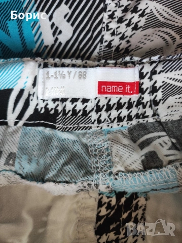 NAME IT - 12-18м - 86см - Детски Бермуди / Къси Панталони, снимка 6 - Панталони и долнища за бебе - 53480832