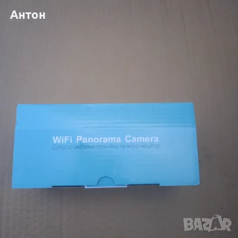 Камера с WIFI на 220 волта, снимка 11 - IP камери - 50149713