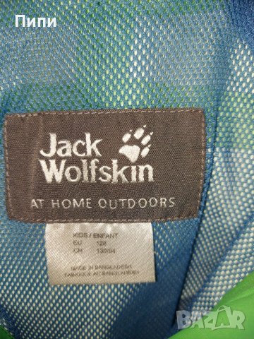 Детско шел яке Jack Wolfskin 128 см. 