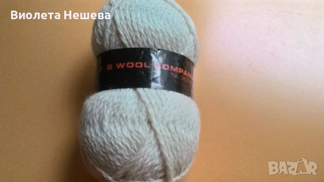 продавам нови прежди, различен състав, снимка 10 - Други стоки за дома - 37476798