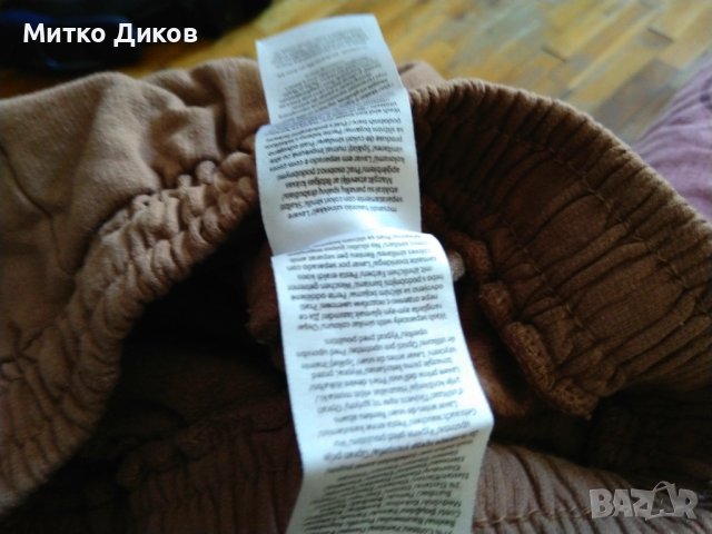 Детско долно анцуг Дино отлично 18-24 92см , снимка 8 - Детски комплекти - 43780177