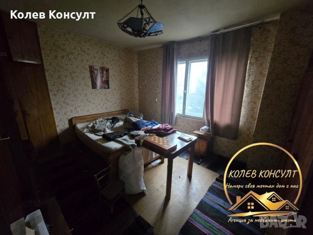 Етаж от къща гр.Хасково , снимка 4 - Етаж от къща - 53418038