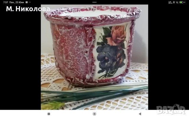 Ръчно декорирана керамична кашпа в стил "винтидж", снимка 6 - Декорация за дома - 50762298