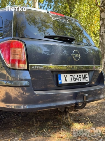 опел астра H 1.9/150CC, снимка 4 - Автомобили и джипове - 52914925