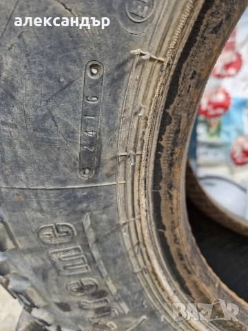 силвърстоун 35/11.50/16, снимка 10 - Гуми и джанти - 52063696