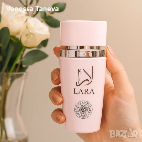 Ориенталски парфюм, снимка 2 - Дамски парфюми - 52713768