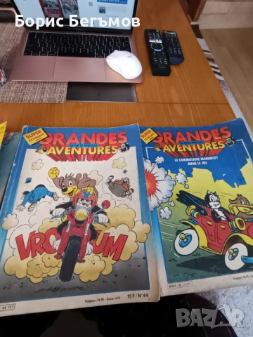 Лот комикси ПИФ -3бр., снимка 2 - Списания и комикси - 53304760