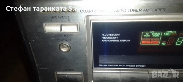 Усилвател със радио тунер Onkyo, снимка 2 - Ресийвъри, усилватели, смесителни пултове - 53265280