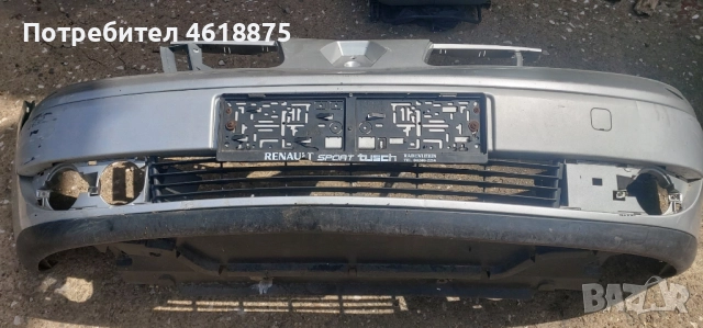 предна броня Renault Grand Espace 