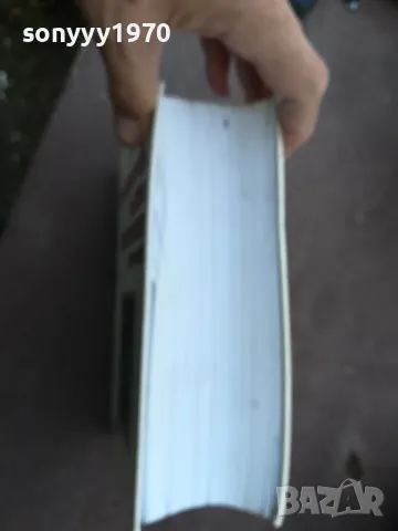 ПРЕЗ ПРОЗОРЕЦА...СУПЕР ДЕБЕЛА КНИГА 1401250636, снимка 11 - Художествена литература - 48672198