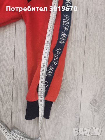 суичър за момче, снимка 5 - Детски анцузи и суичери - 43787244