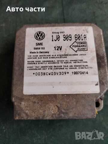 Сензор Airbag за Audi A3 8L 1J0909601A

