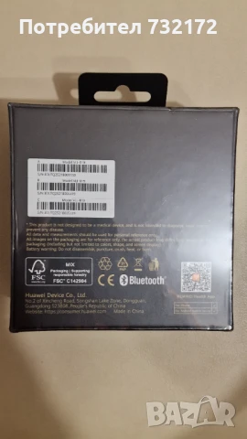 -15% Смарт часовник Huawei Watch GT5- 46 мм, черен VLI-B19F, снимка 2 - Смарт гривни - 51161038