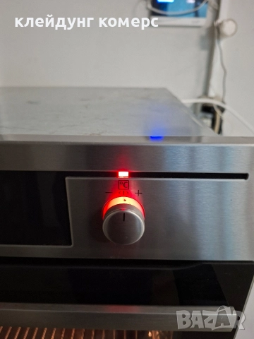 Фурна за вграждане AEG COMPETENCE MAXI мод.BP5013021M 74л , снимка 4 - Печки, фурни - 52885516