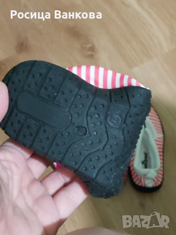 Аква обувки за плаж детски, снимка 5 - Други - 50899579