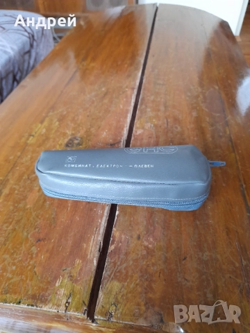 Стар Електронен Невростимулатор ЕНС Плевен