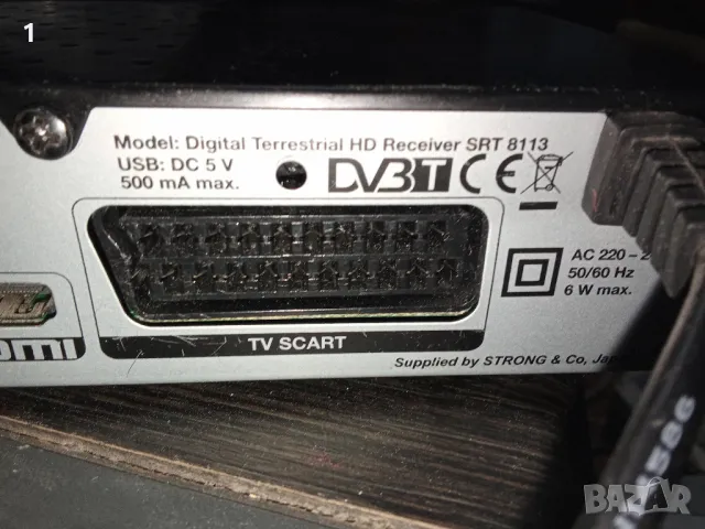 Ефирен декодер Strong, снимка 6 - Приемници и антени - 47842432