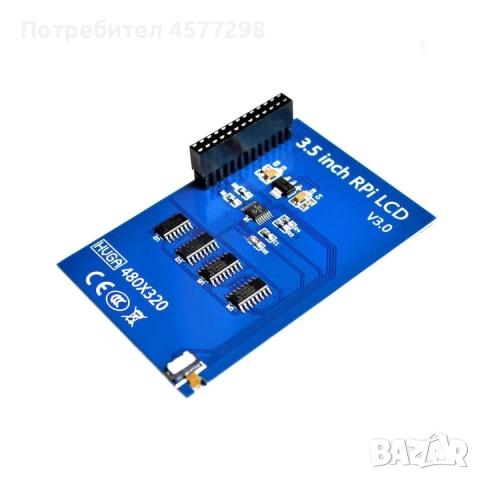 Сензорен LCD 3.5" Raspberry Pi