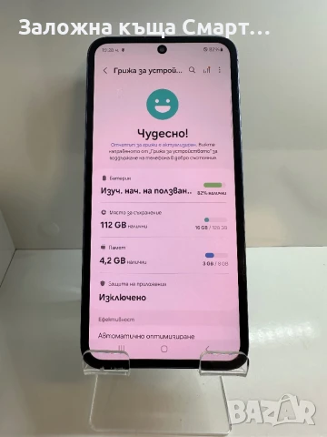 Samsung A55-128GB, снимка 1