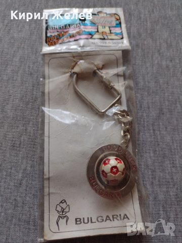 Нов ключодържател GOOD LUCK BULGARIA много здрав красив стилен дизайн - 63181