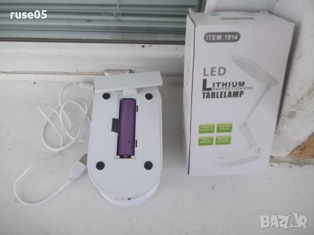 Лампа LED акумулаторна сгъваема настолна нова, снимка 6 - Други - 51150757