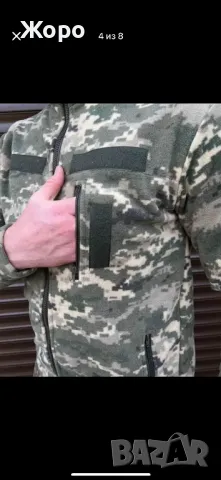 Разпродажба на Военни Полари+Подарък-Тактически колан!Важи до 25.10.2025 год.!, снимка 5 - Екипировка - 48068850