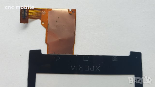 Sony Ericsson Xperia X10 - Sony Ericsson X10 тъч скрийн , снимка 2 - Резервни части за телефони - 16443118