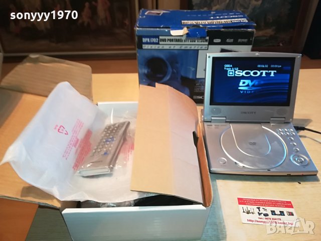 scott dvd player внос germany 0805211911, снимка 12 - Плейъри, домашно кино, прожектори - 32804303