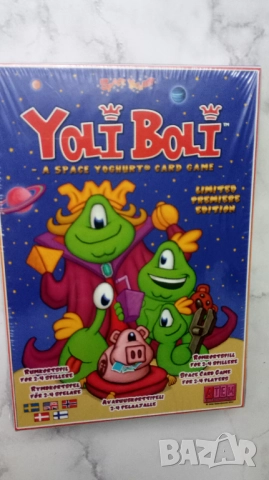 Промоция всичко по 5лв НОВО, снимка 10 - Други - 51677450