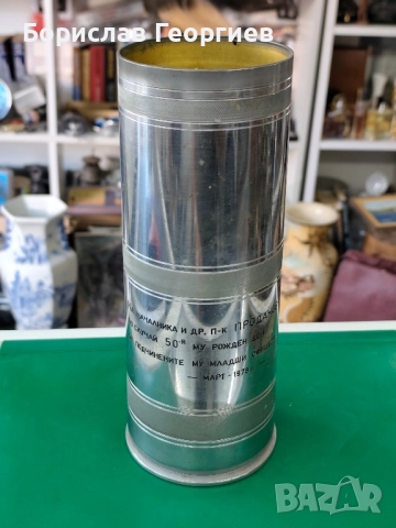 Военно изкуство ваза от гилза 