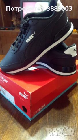 Маратонки - PUMA - 39 номер