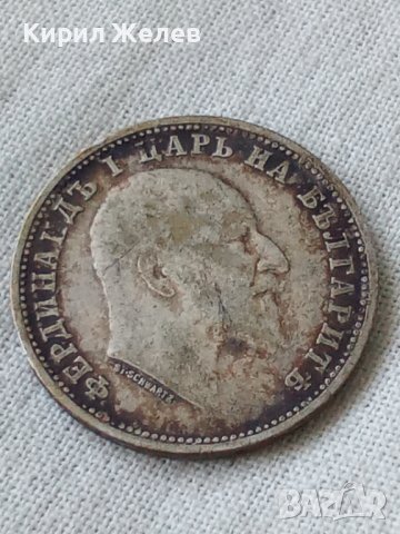 Сребърна монета 1 лев 1910 година Фердинанд 41420, снимка 6 - Нумизматика и бонистика - 43905296