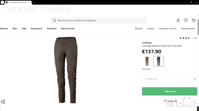 Lundhags KNAK Womens Trouser размер 34 / XS дамски панталон - 1401, снимка 2 - Панталони - 51585317