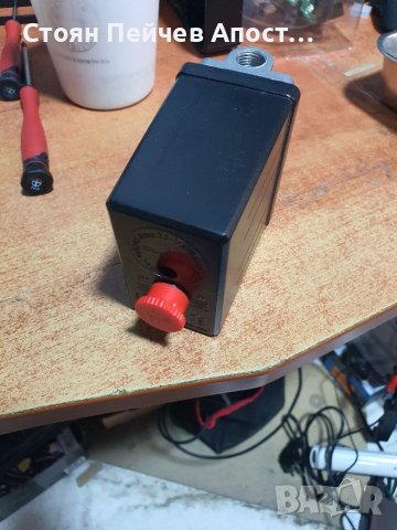 Преостат за компресор 